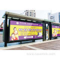 UV Screen Printing Ink For Advertising Board